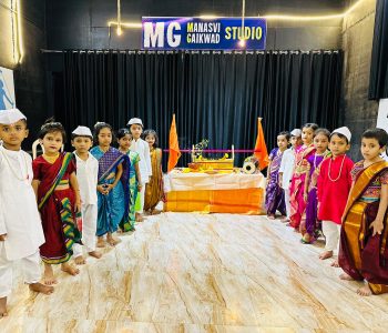 Kids School in Kalyan East | Vedanta International Kids School